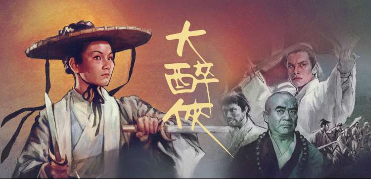 剧集长度与完播率的关系分析