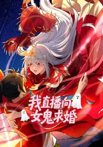 地铁七号线漫画改编韩剧全集在线观看